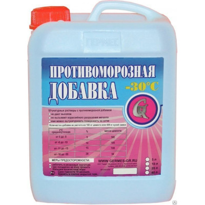 Противоморозная добавка Гермес 10л