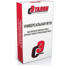 Смесь сухая универсальная Эталон М 150 40 кг Смесь сухая универсальная Эталон М 150 40 кг