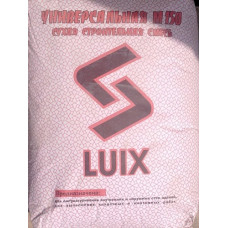 Смесь сухая универсальная LUIX/ Люикс М 150 40 кг