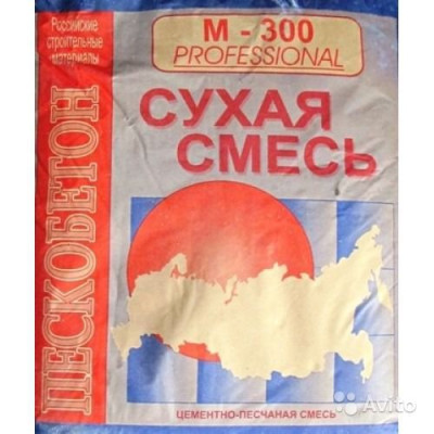 Пескобетон Professional/Профессионал М 300 40 кг - купить Пескобетон Professional/Профессионал М 300 40 кг : цена, фото
