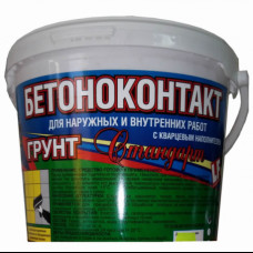 Грунтовка бетоноконтакт Мастер Класс 5 кг Грунтовка бетоноконтакт Мастер Класс 5 кг