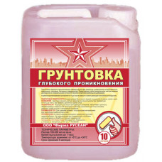 Грунтовка Русеан глубокого проникновения 10 л Грунтовка Русеан глубокого проникновения 10 л