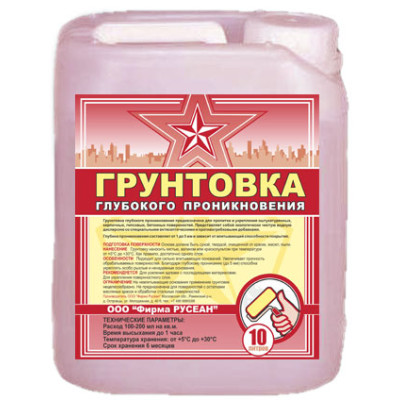 Грунтовка Русеан глубокого проникновения 10 л - Купить в Шопмат.