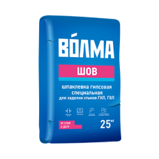 Шпаклевка гипсовая специальная Волма Шов 25 кг