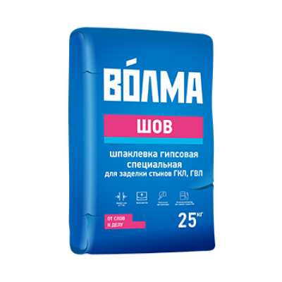 Шпаклевка гипсовая специальная Волма Шов 25 кг