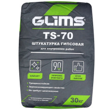 Штукатурная смесь Glims / Глимс TS /ТС -70 гипсовая с перлитом 30 кг Штукатурная смесь Glims / Глимс TS /ТС -70 гипсовая с перлитом 30 кг