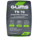 Штукатурная смесь Glims / Глимс TS /ТС -70 гипсовая с перлитом 30 кг,низкая цена -купить в интернет-магазине ШопМат. Штукатурная смесь Glims / Глимс TS /ТС -70 гипсовая с перлитом 30 кг,низкая цена -купить в интернет-магазине ШопМат.
