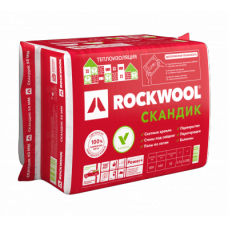 Утеплитель Базальтовая вата Rockwool / Роквул  Лайт Баттс Скандик 800х600х50 мм 12 штук в упаковке