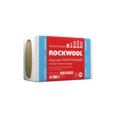 Базальтовая вата Rockwool / Роквул Акустик Ультратонкий 1000х600х27 мм 12 шт в упаковке Базальтовая вата Rockwool / Роквул Акустик Ультратонкий 1000х600х27 мм 12 шт в упаковке