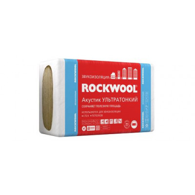 Базальтовая вата Rockwool / Роквул Акустик Ультратонкий 1000х600х27 мм 12 шт в упаковке