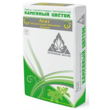 Штукатурка гипсовая Каменный цветок Агат серая 30 кг Штукатурка гипсовая Каменный цветок Агат серая 30 кг