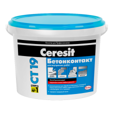 Грунтовка Ceresit/Церезит CT 19 бетонконтакт  5 кг