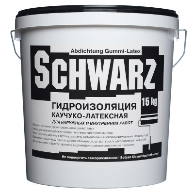 Гидроизоляция SCHWARZ ШВАРЦ  5 кг - Купить в Шопмат.