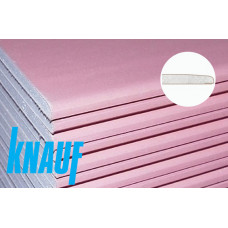 Гипсокартонный лист Knauf/Кнауф огнестойкий 2500х1200х12.5 мм