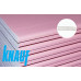 Гипсокартонный лист Knauf/Кнауф огнестойкий 2500х1200х12.5 мм ,низкая цена-купить в интернет магазине ШопМат. Гипсокартонный лист Knauf/Кнауф огнестойкий 2500х1200х12.5 мм ,низкая цена-купить в интернет магазине ШопМат.
