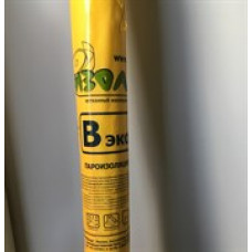 Изолар B ( ЭКО ) Пароизоляция (70 м2) Изолар B ( ЭКО ) Пароизоляция (70 м2)
