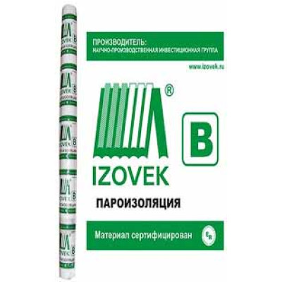 Пароизоляция Изовек В - Купит в Шопмат.