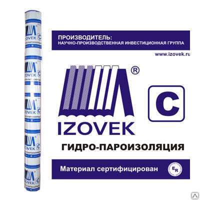 Пароизоляционная пленка Изовек C  - Купить в Шопмат.