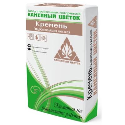 Гидроизоляция жесткая Кремень Каменный Цветок  25 кг -Купить в Шопмат.