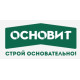 Шпаклевки основит