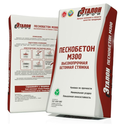 Пескобетон Эталон М 300 40 кг ,низкая цена-купить в интернет магазине ШопМат.