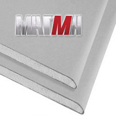 Гипсокартонный лист Магма 2500х1200х12.5 мм Гипсокартонный лист Магма 2500х1200х12.5 мм