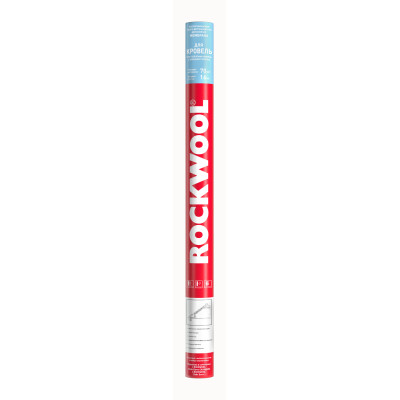 Rockwool / Роквул Гидро-Ветрозащитная трехслойная мембрана для КРОВЕЛЬ  70м2 - купить в Москве.Цена,фото,характеристики,отзывы.