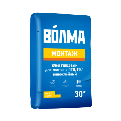 Клей гипсовый Волма Монтаж 30кг - цена, купить Клей гипсовый Волма Монтаж 30кг