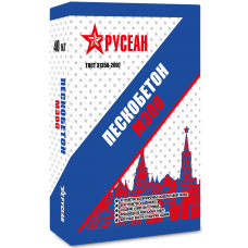 Пескобетон Русеан М 300 40 кг Пескобетон Русеан М 300 40 кг