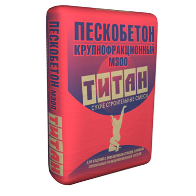 Пескобетон Титан М 300 40 кг,низкая цена  - купить в интернет магазине ШопМат.