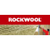 Утеплитель Базальтовая вата Rockwool / Роквул  Лайт Баттс Скандик 800х600х50 мм 12 штук в упаковке ,низкая цена-купить в интернет-магазине ШопМат.