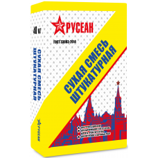 Сухая штукатурная смесь Русеан М 150 40 кг Сухая штукатурная смесь Русеан М 150 40 кг