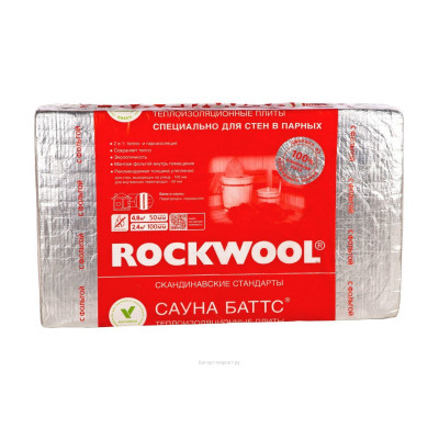 Каменная вата Rockwool / Роквул Сауна Баттс 1000х600х50мм (4,8м2 ;0.24м3) — цена, купить в Москве Каменная вата Rockwool / Роквул Сауна Баттс 1000х600х50мм (4,8м2 ;0.24м3)