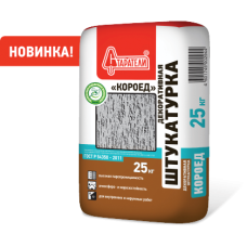 Штукатурка декоративная Старатели Короед 2 мм Штукатурка декоративная Старатели Короед 2 мм