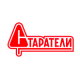Грунтовки Старатели Грунтовки Старатели