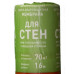 Rockwool / Роквул Паропроницаемая  Ветро-Влагозащитная мембрана для стен 70м2 - купить в Москве.Цена,фото,характеристики,отзывы.