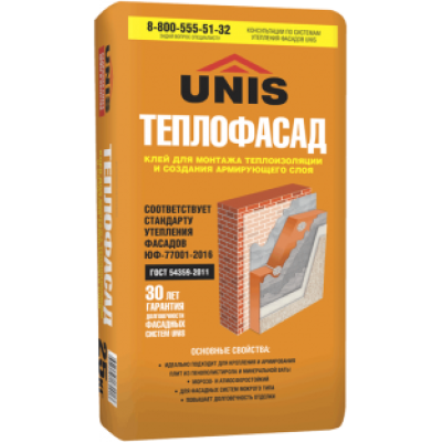 Клей для монтажа теплоизоляции Unis  / Юнис Теплофасад 25 кг - цена, купить клей для монтажа теплоизоляции Unis  / Юнис Теплофасад 25 кг
