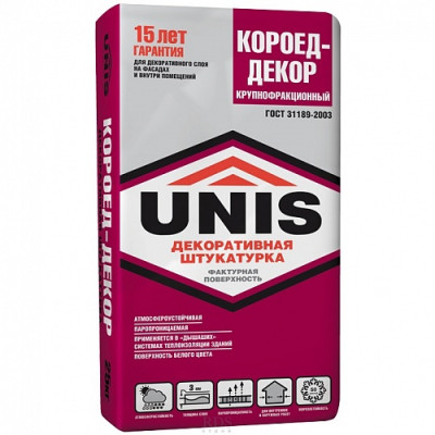 Штукатурка декоративная Unis / Юнис «Короед-Декор» 3,0 мм 25 кг - цена, купить декоративную штукатурку Unis / Юнис «Короед-Декор» 3,0 мм 25 кг