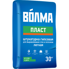 Гипсовая штукатурка «Волма Пласт» для ручного нанесения 30 кг