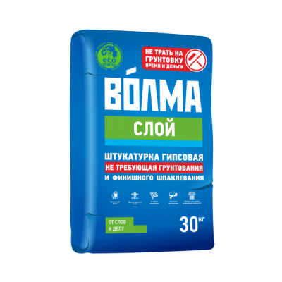 Штукатурка гипсовая Волма Слой 30 кг- купить Штукатурку гипсовую Волма Слой 30 кг: цена, фото