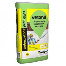Штукатурка гипсовая Weber-Vetonit / Вебер - Ветонит Профи Гипс  Profi Gyps белая 30 кг