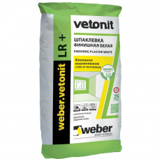Шпатлевка финишная Weber-Vetonit LR+/Вебер-Ветонит ЛР+ 20 кг