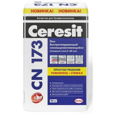 Пол наливной самовыравнивающийся Ceresit/Церезит CN 175 20 кг
