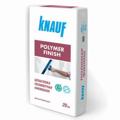 Шпатлевка финишная полимерная Knauf Polymer Finish/Кнауф Полимер Финиш 20 кг — цена, купить финишную полимерную шпатлевку Knauf Polimer Finish