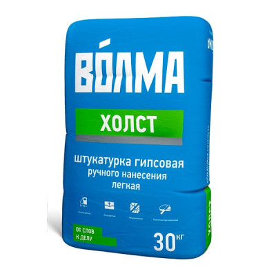 Штукатурка Волма Холст 30 кг — купить гипсовую штукатурку Волма Холст: цена, фото