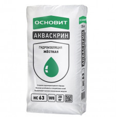 Гидроизоляция жесткая Основит Акваскрин НС63