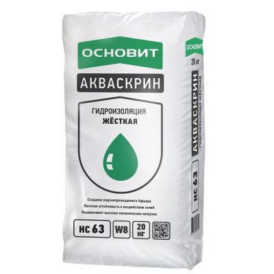 Гидроизоляция жесткая Основит Акваскрин НС63 - Купить Шопмат.
