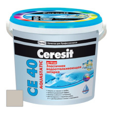 Затирка цементная Ceresit CE 40 Aquastatic серая 2 кг
