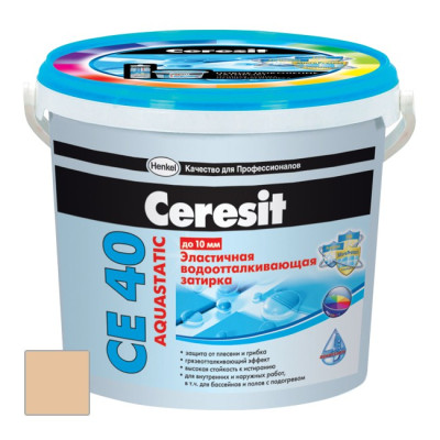 Затирка цементная Ceresit CE 40 Aquastatic Карамель 2 кг - Купить в Шопмат.