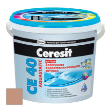 Затирка эластичная Ceresit CE 40 Aquastatic светло-коричневая